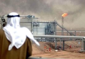 Saudiya Arabistoni Yevropa va Osiyoga uch oy davomida neftni nasiyaga bermoqchi фото
