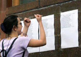 Abituriyentlar imtihonlarsiz to‘lov-kontrakt asosida OTMga qabul qilinishi mumkin фото