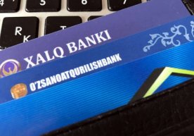 Majburiy ijro byurosi G‘allaorol tuman bo‘limi ish