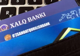 Majburiy ijro byurosi G‘allaorol tuman bo‘limi ish