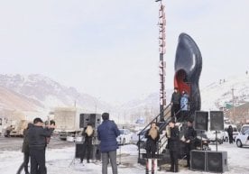 Qamchiq dovonida o‘rnatilgan kalish kompozitsiyasi uch kundan so‘ng olib tashlandi фото