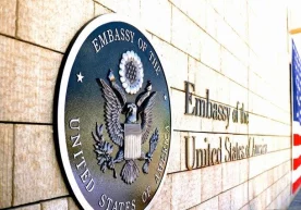 Фото: Facebook АҚШнинг Ўзбекистондаги элчиси Дэниел