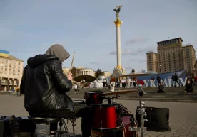 Фото: Getty Images Украина Олий Радаси медиа воситалари ва