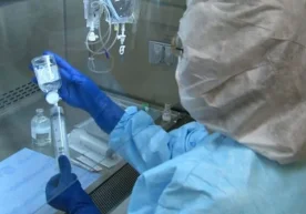 Руминияда қирқ йилдан ортиқ танаффусдан сўнг мохов