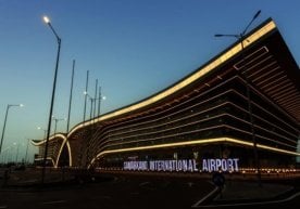 2025 йил июн бошида Теҳронда Иқтисодий ҳамкорлик ташкилоти
