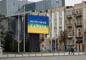Украинада Россия билан боғлиқ бўлган барча топонимларнинг