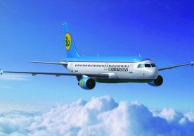 25 декабр куни йўловчилар учун 39 та парвоз белгиланган