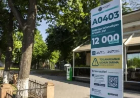 Raqobatni rivojlantirish va iste’molchilar huquqlarini