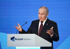 Фото: РИА Новости Россия президенти Владимир Путин