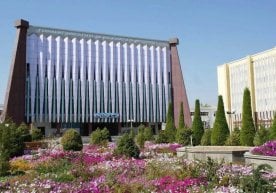 2026 йил учун QS Asia University Rankings рейтингида