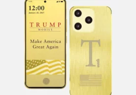 АҚШнинг собиқ президенти Дональд Трампга тегишли Trump