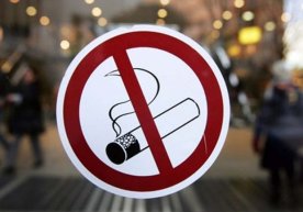 Жамоат жойларида чекканлик учун энг кам ойлик иш ҳақининг