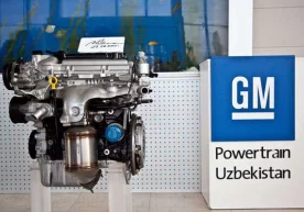 General Motors автомобиль корпорацияси ҳамда
