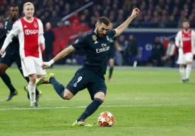 Европа Чемпионлар лигаси мусобақасининг 1/8 финал