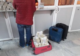 Тошкент шаҳар иқтисодий судининг ижро ҳужжатига асосан