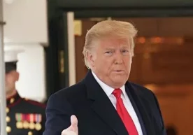 Foto: Reuters AQSH federal reyestri prezident Donald