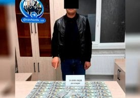 Андижон вилояти Марҳамат тумани ҳокими ўринбосари тезкор