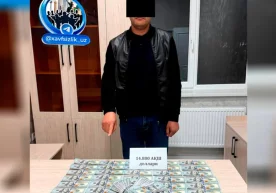Андижон вилояти Марҳамат тумани ҳокими ўринбосари тезкор