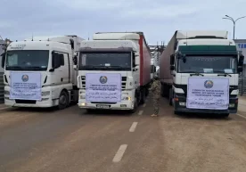 Бугун, 18 март куни Ўзбекистон номидан биродар Афғонистон