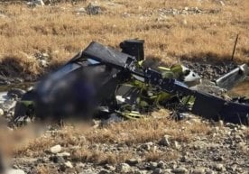 Жанубий Корея Қуролли кучларига тегишли ҳарбий вертолёт