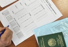 2025-йилнинг учинчи чорагида Россия Федерациясида ишлаш ва