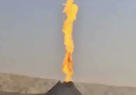 The Ministry of Energy has issued a statement regarding