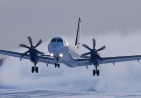 According to the United Aircraft Corporation (UAC), serial