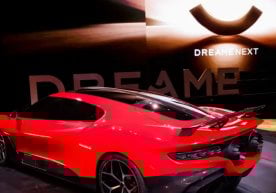 Чангютгичлар ишлаб чиқарувчи Дреаме Течнологй компанияси