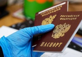 Фото: ТАСС Қонун Россияда яшаётган чет эл фуқаролари ва