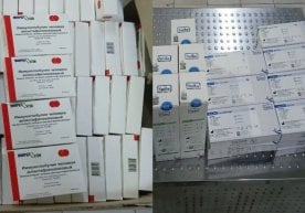 Давлат хавфсизлик хизматининг Чегара қўшинлари ва Божхона