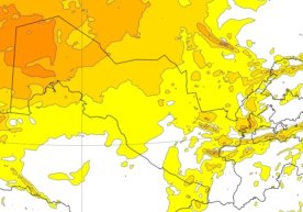 Гидрометеорология хизмати шошилинч хабар эълон қилди фото