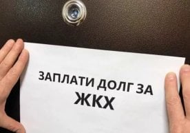 Олий Мажлис Қонунчилик палатаси 31-октябр куни жисмоний