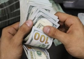 Ўзбекистон Республикаси Марказий банки 2025 йилнинг