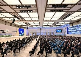 2026 йилда Ўзбекистонда умумий қиймати 52 миллиард доллар