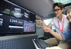 Жанубий Кореянинг KT алоқа оператори келгусида 5G