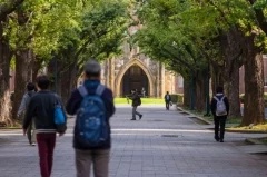Buyuk Britaniyaning Times Higher Education jurnali