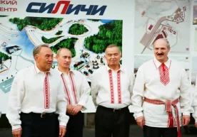 Фото: Каримов фонди Каримов фонди Алоҳида топшириқлар