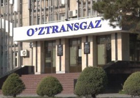 «Ўзтрансгаз»га янги раҳбар тайинланди фото