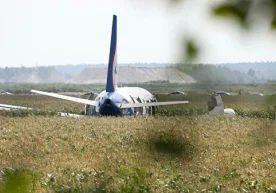 Россия президенти В-п Москва вилоятида А321 йўловчи