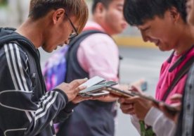 Xitoyda smartfon foydalanuvchilari uchun yangi talab joriy etildi: ularning yuzi skanerdan oʻtkaziladi фото
