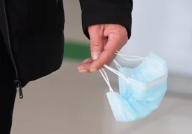 Коронавирус инфекциясига қарши Республика махсус