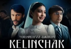 Хонанда Ёрқинхўжа Умаров 1 март куни анча вақтдан бери