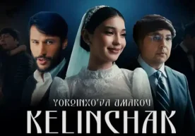 Хонанда Ёрқинхўжа Умаров 1 март куни анча вақтдан бери