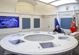Россия президенти Владимир Путин стратегик ядровий