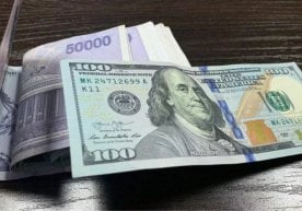 Bankir Telegram канали хабар беришича, 2025 йил 22 октябрь