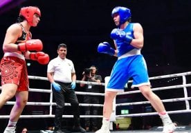 Болгариянинг София шаҳрида ўтаётган нуфузли “Странджа”