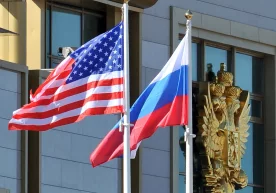 Financial Times газетасининг ёзишича, Қўшма Штатлар G7