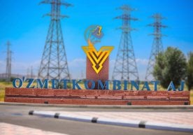 “Ўзбекистон металлургия комбинати” АЖга 2024 йил