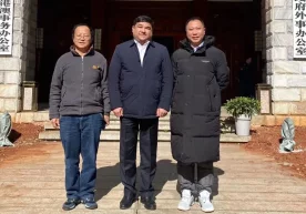Foto: Dunyo O‘zbekiston elchixonasi xodimlari va Yunnan