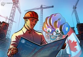 ҲИВE Дигитал Течнологиес компаниясининг БУЗЗ HPК шоъба